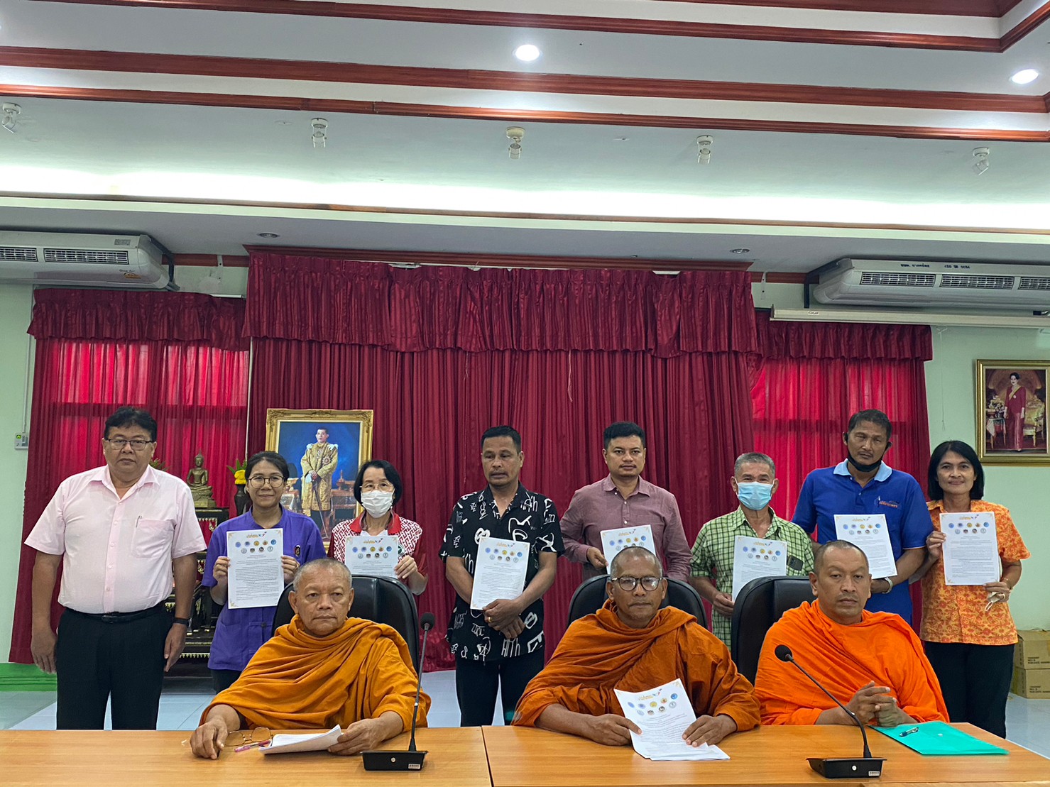 รูปภาพ