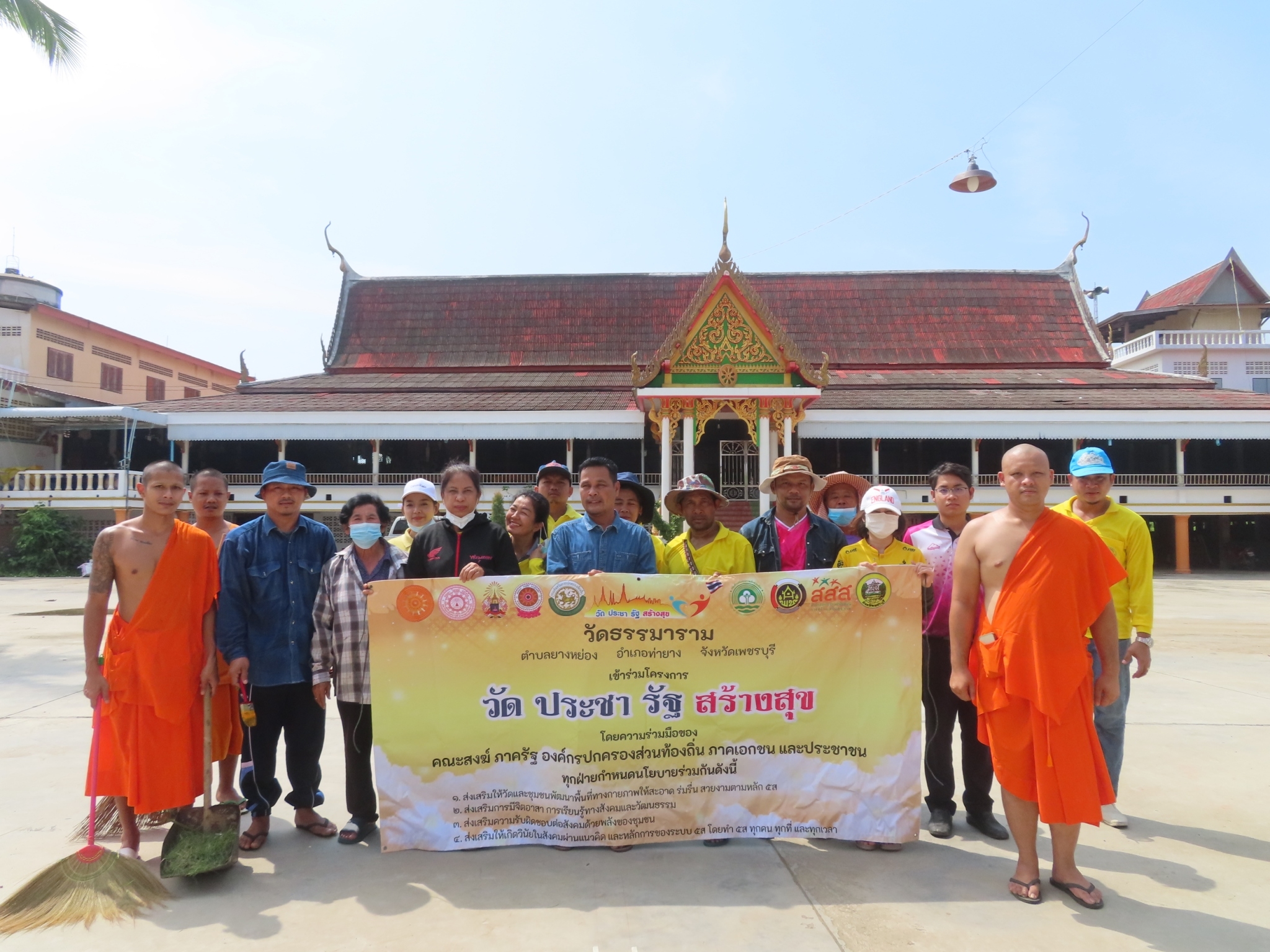รูปภาพ